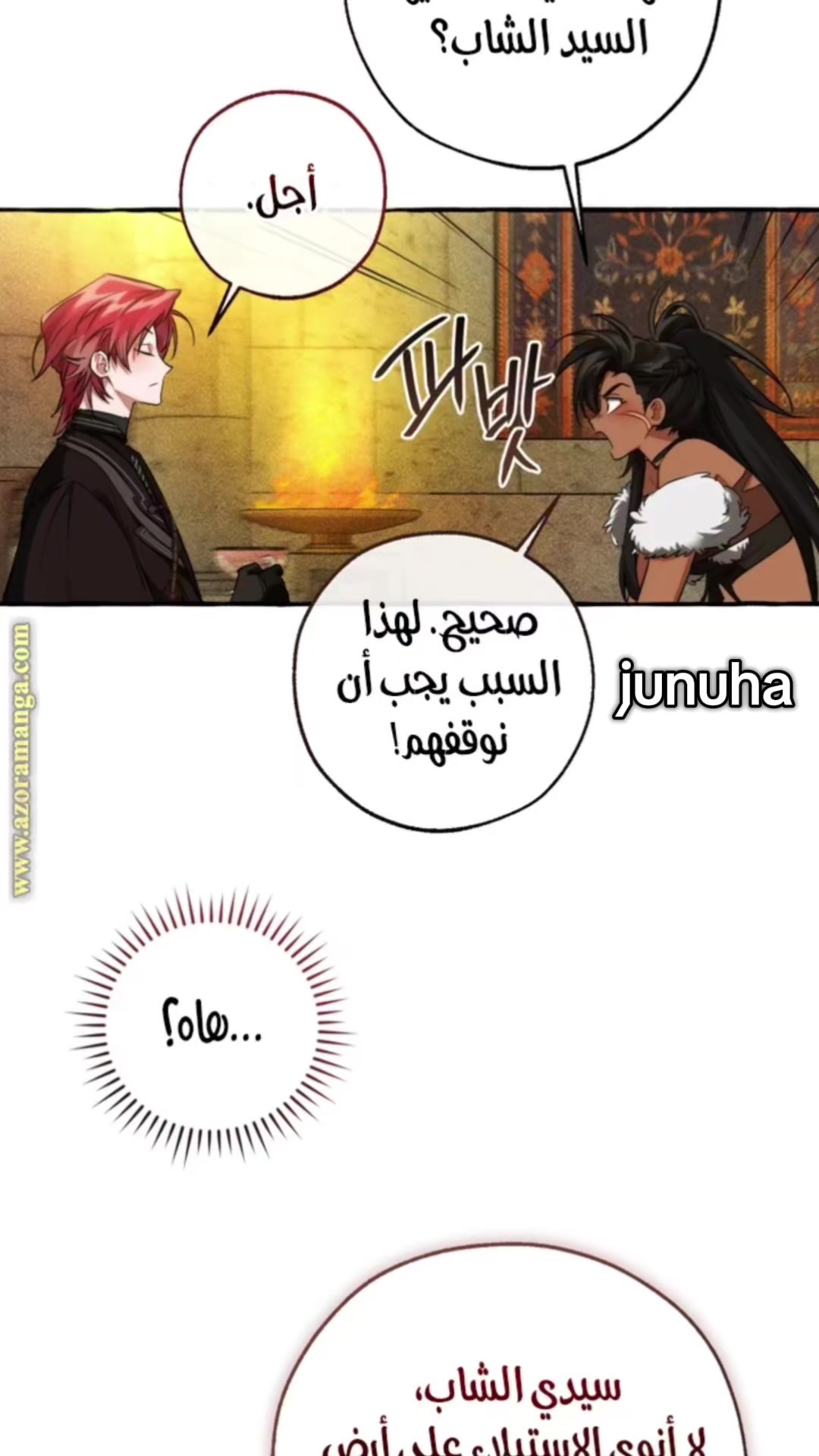 @junuha