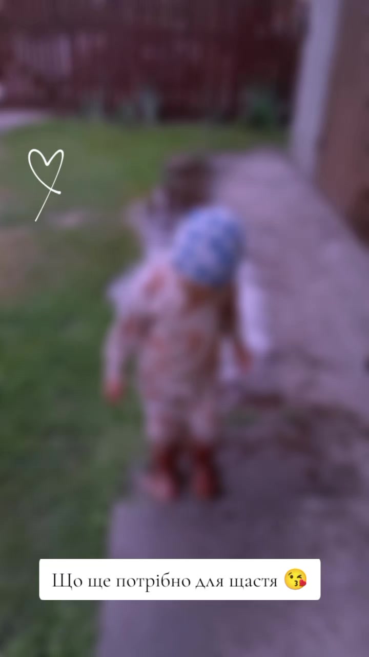 @Мама підлітка і малюка 🌸💙