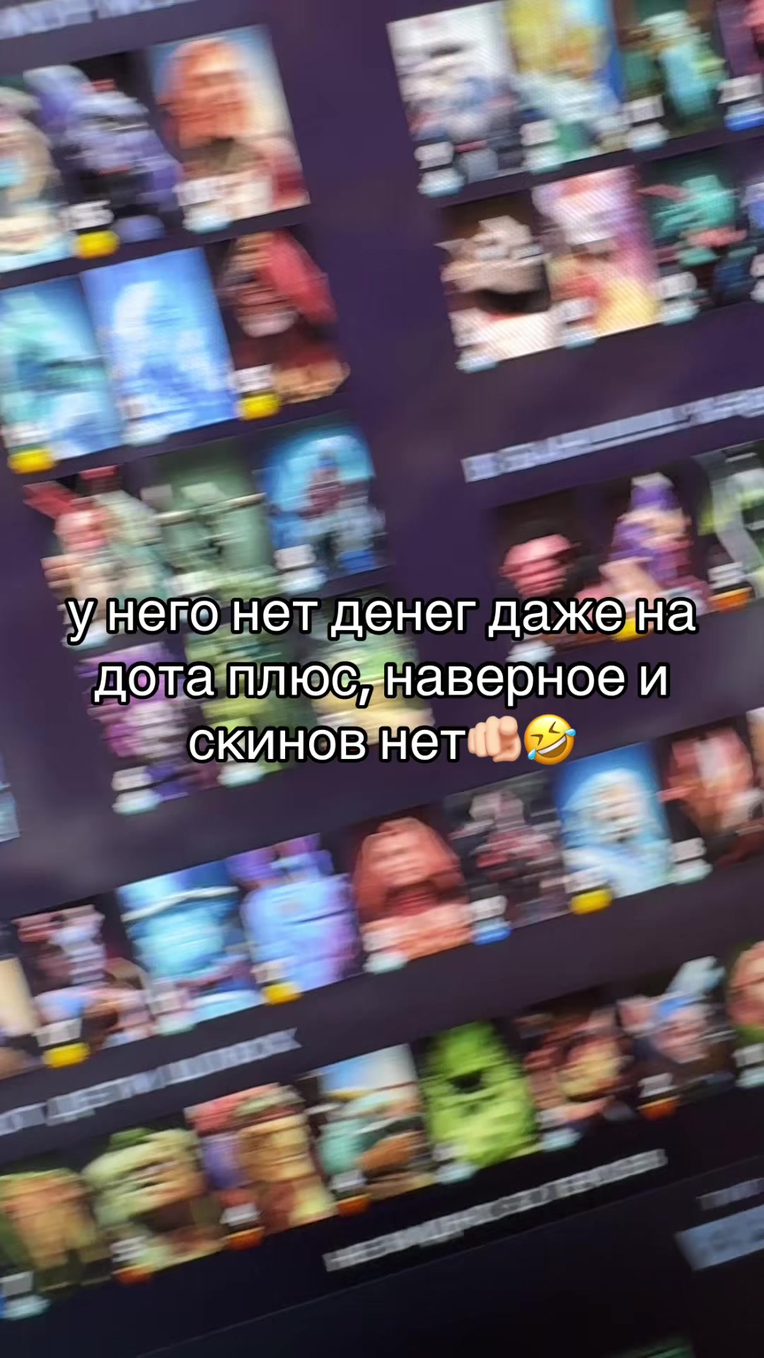 @worseclover.stream