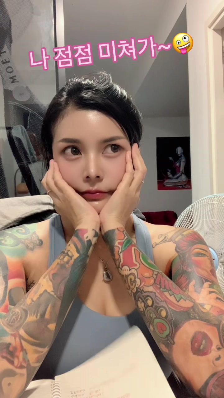 @🥀Panisara Ying 🐈