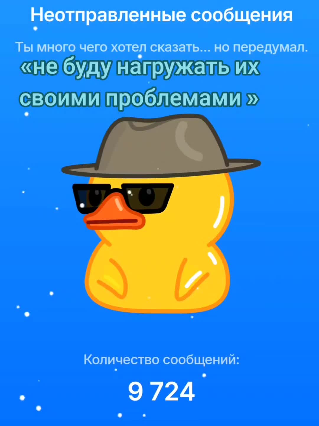 @Вирлен(つ≧▽≦)つ