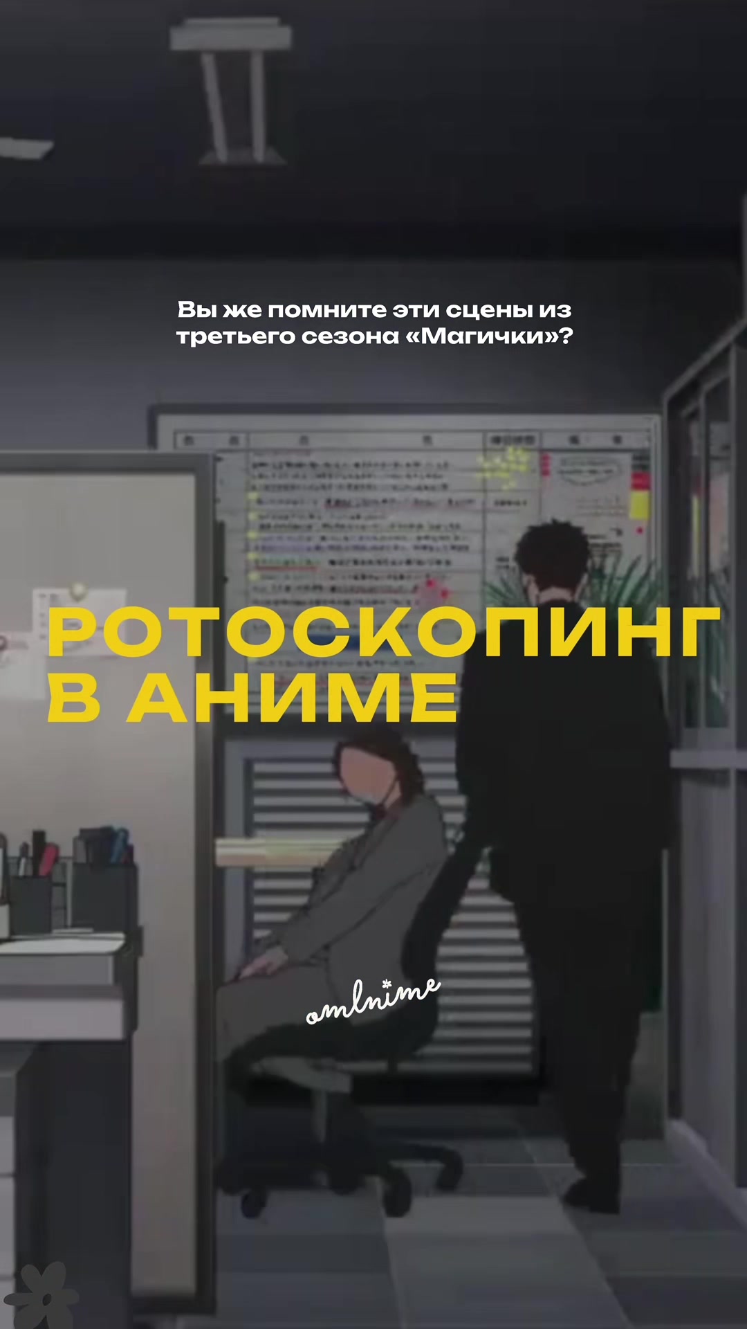 @эскапичка