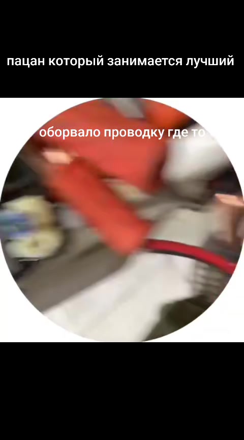 @OlegTinkoff