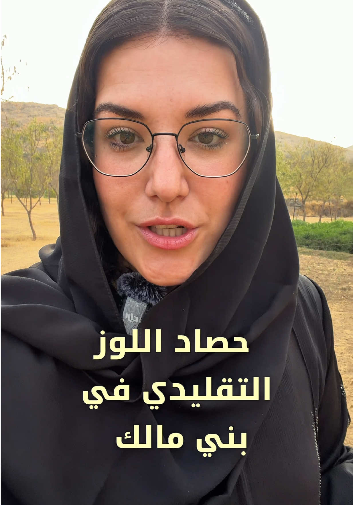 @nicole azmira | KSA 🇸🇦