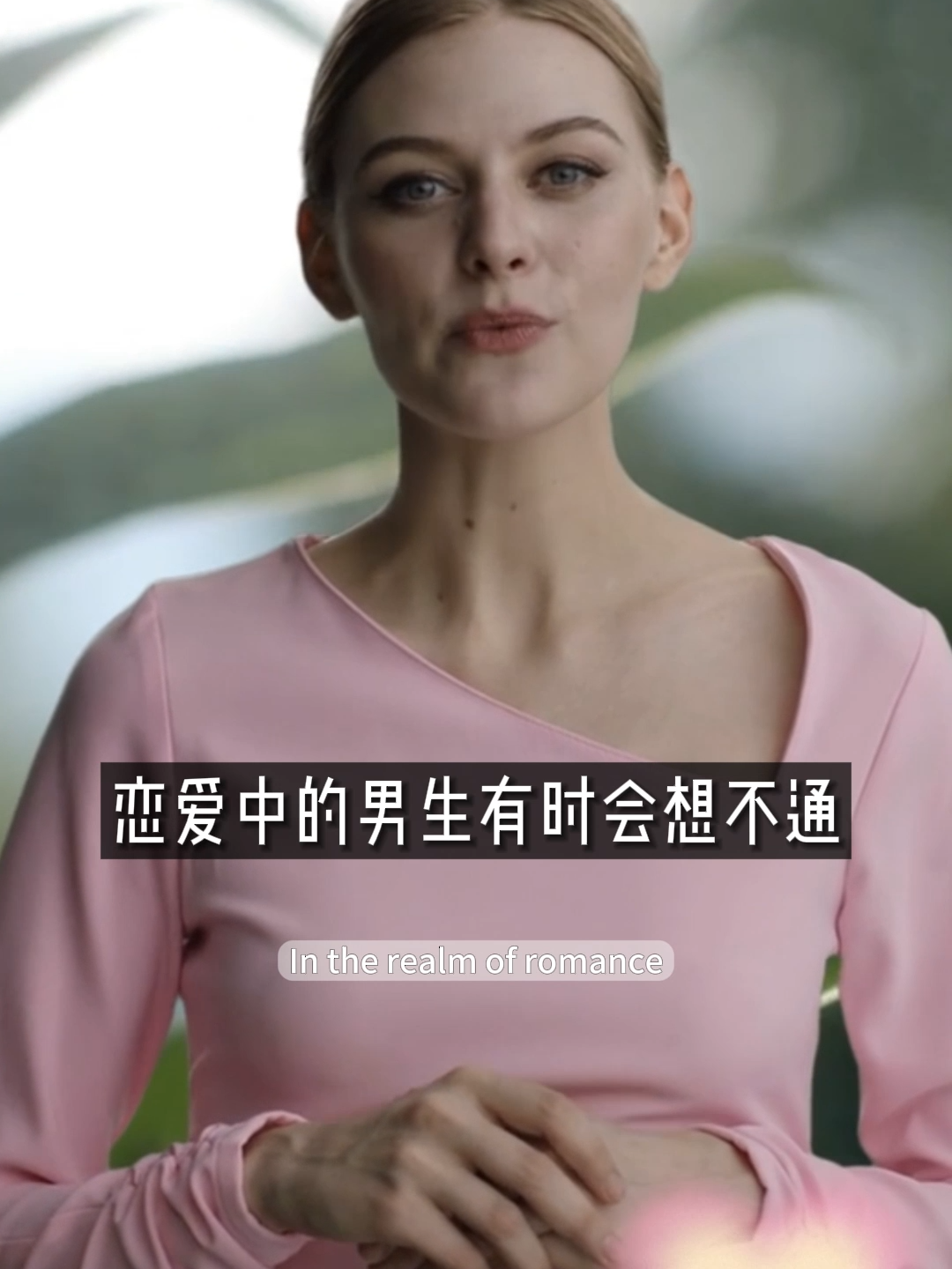 @Claire AI