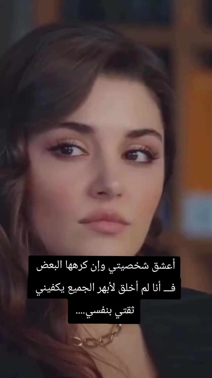@مـ𝓗᭄ོ ـلكه نـفسـي𝓗