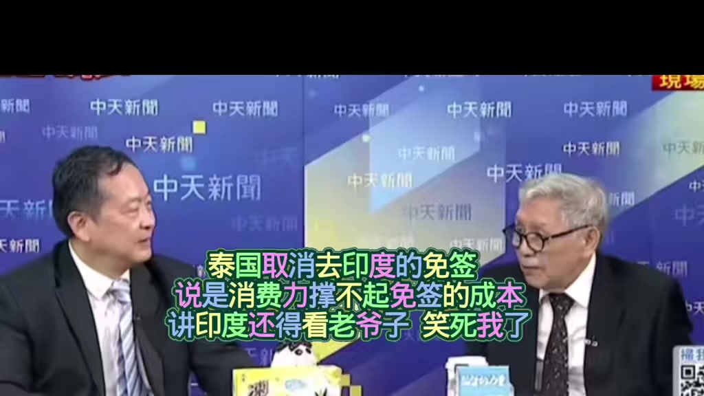 @對方正在輸入中