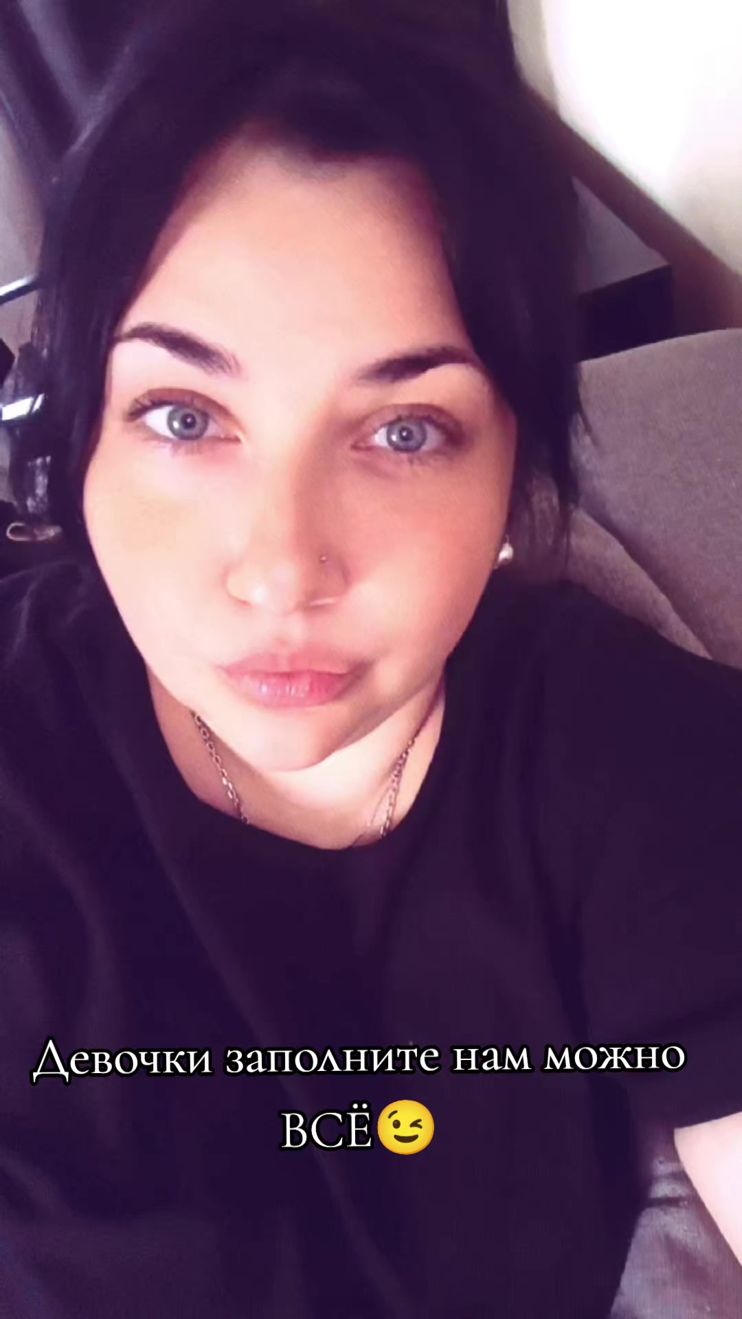 @Inessa Vitalevna