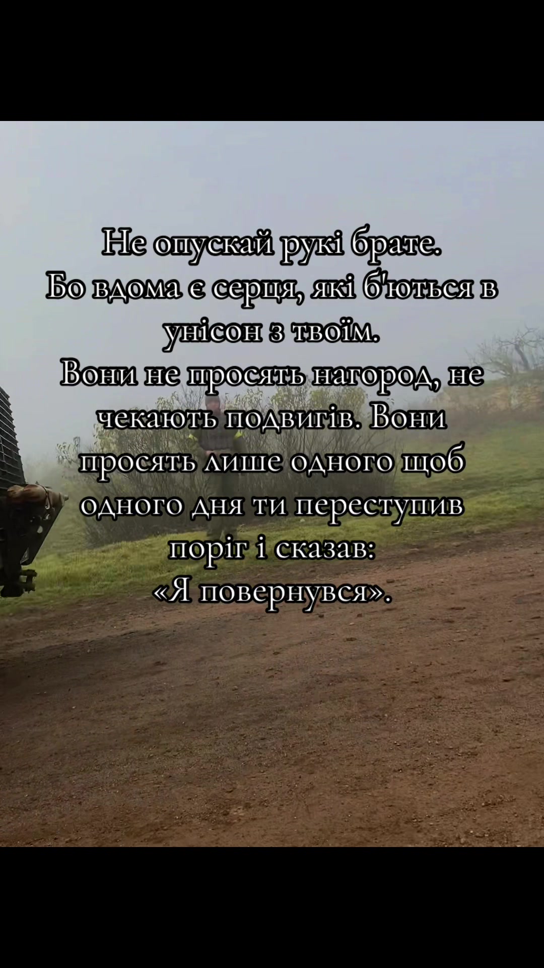 @mykola_fire_3.46