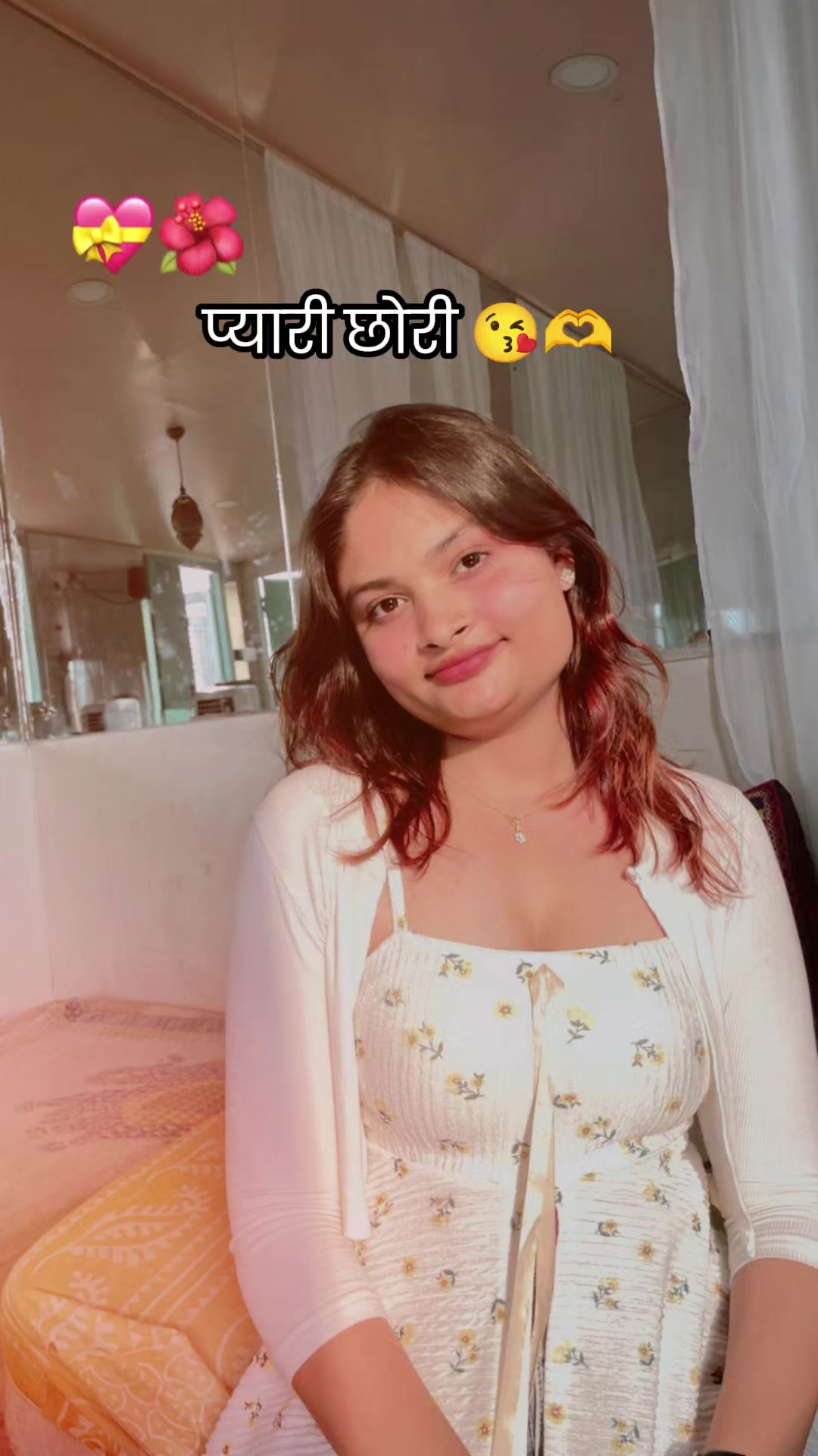 @जमुना सापकोटा