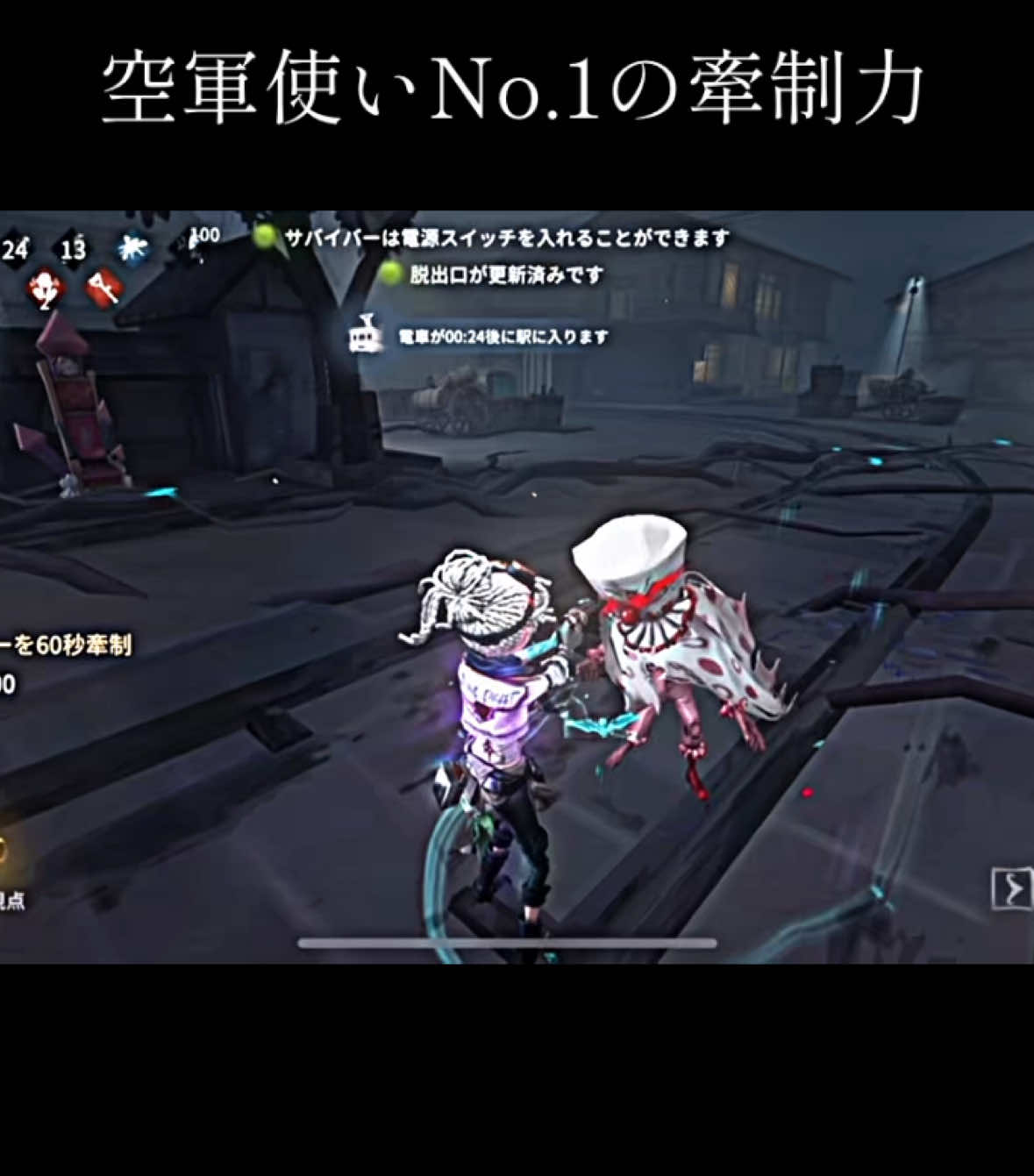 @めぷ