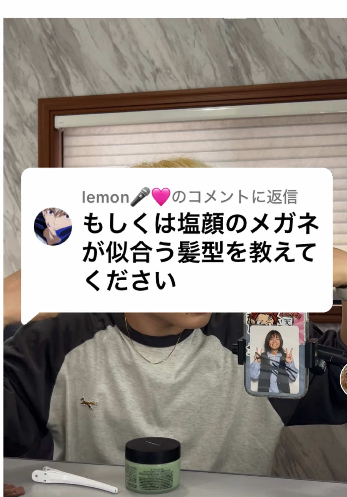 @せい @Re'Dent(リデント)🤡