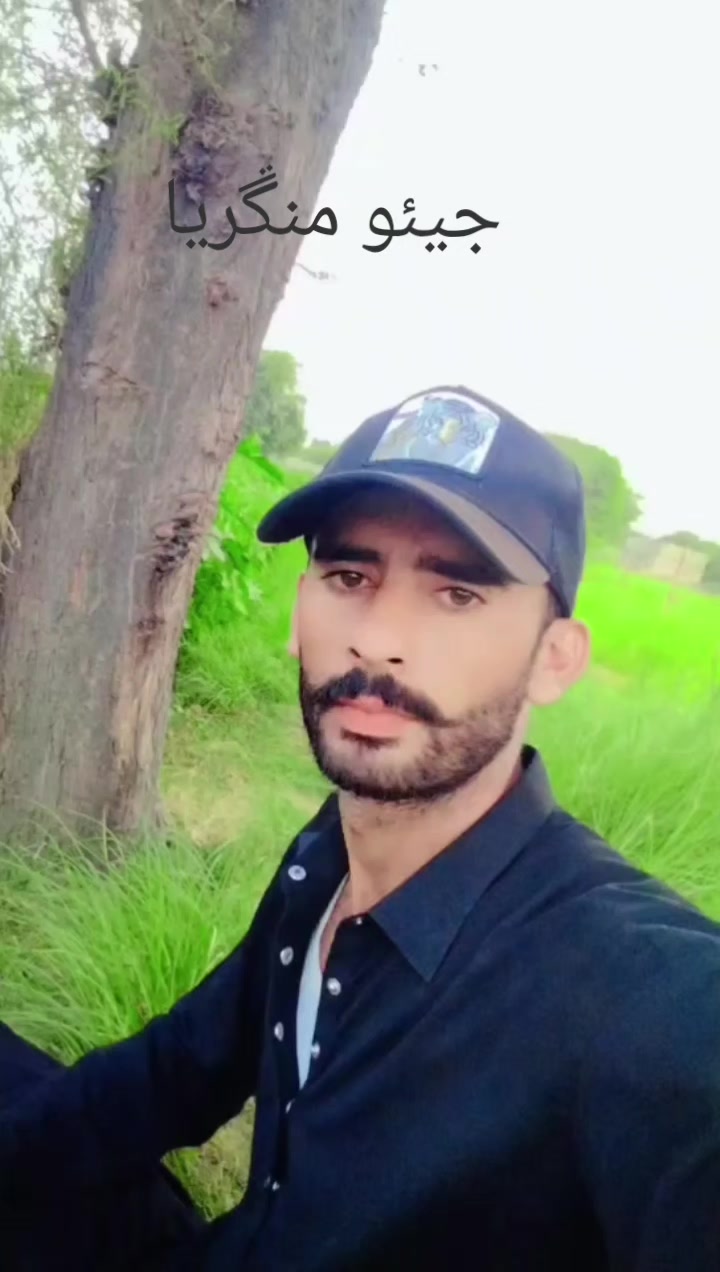 @Rehan Ali Mangrio