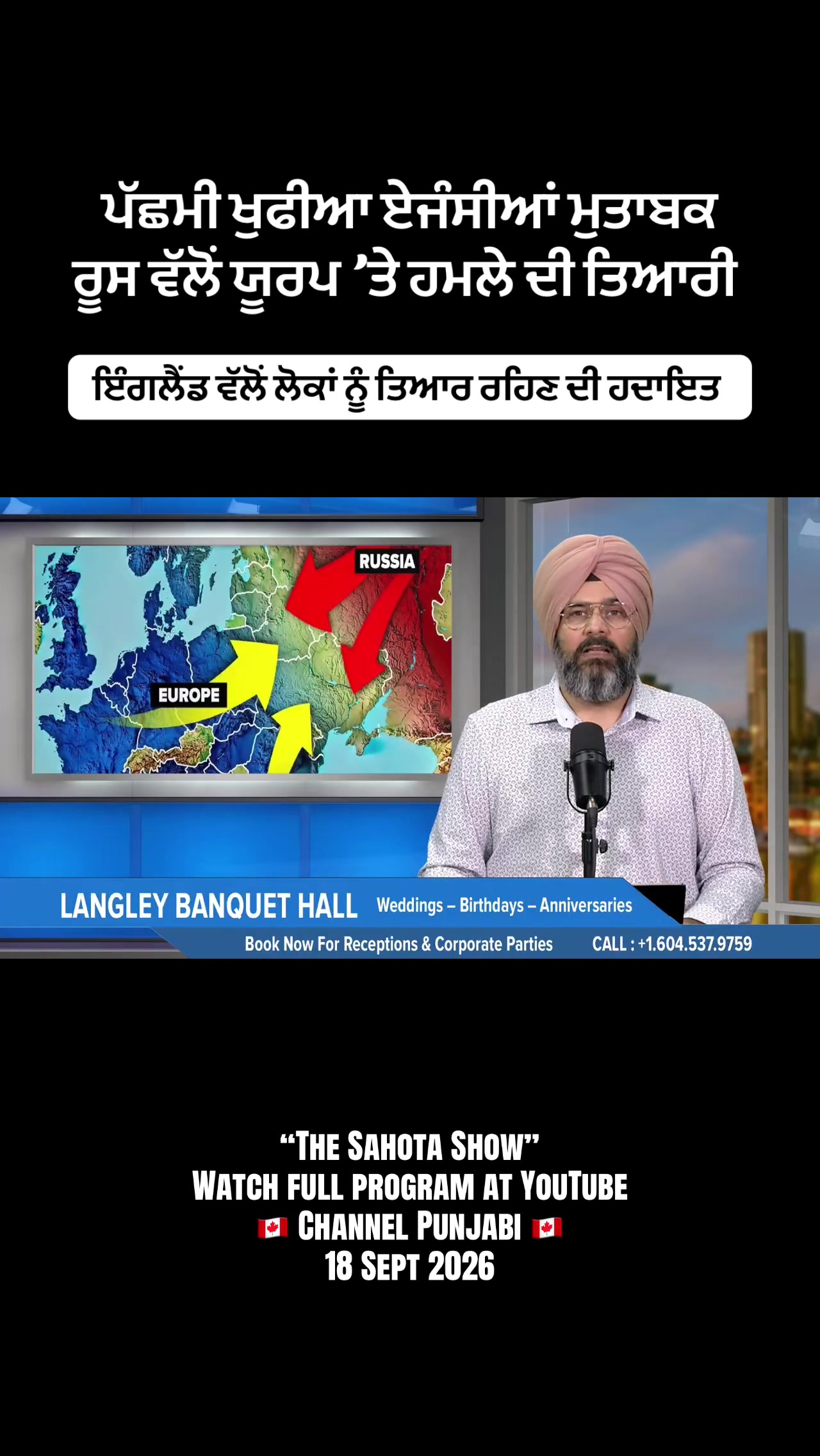 @Gurpreet Singh Sahota