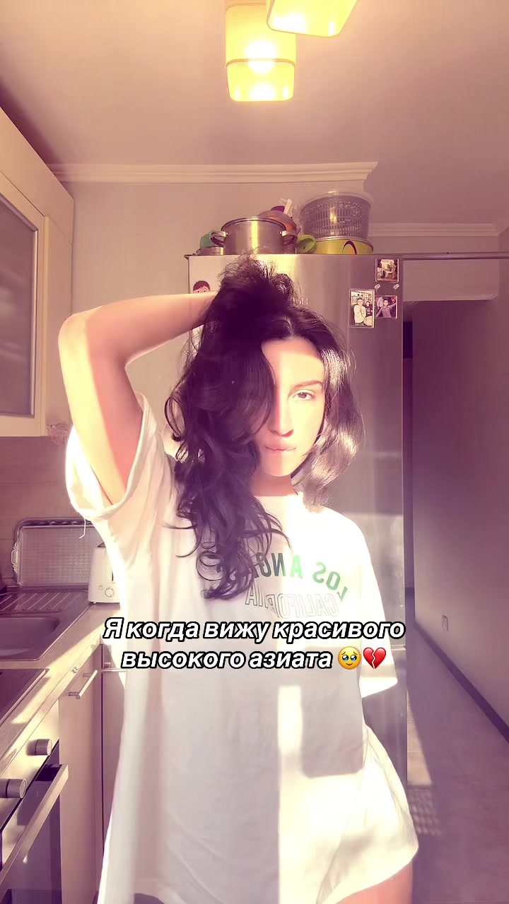 @тгк: xo xo, sabina
