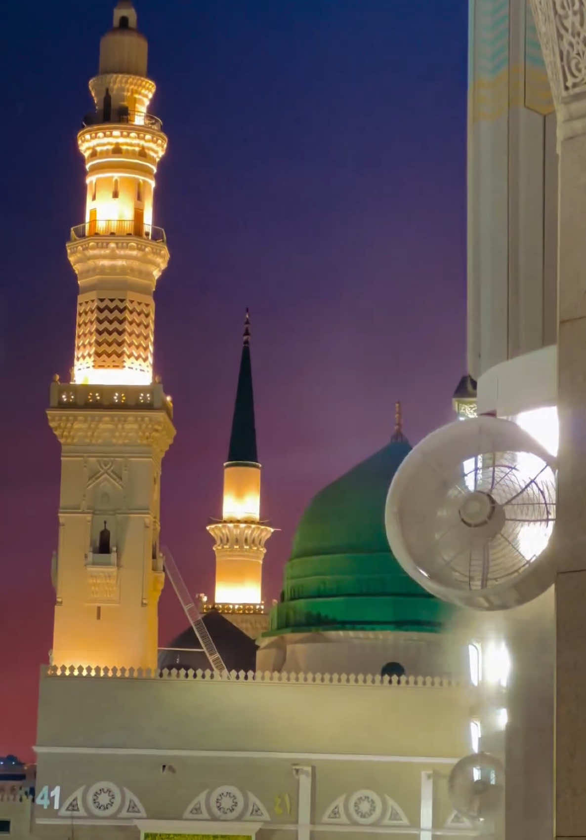@The Muslim