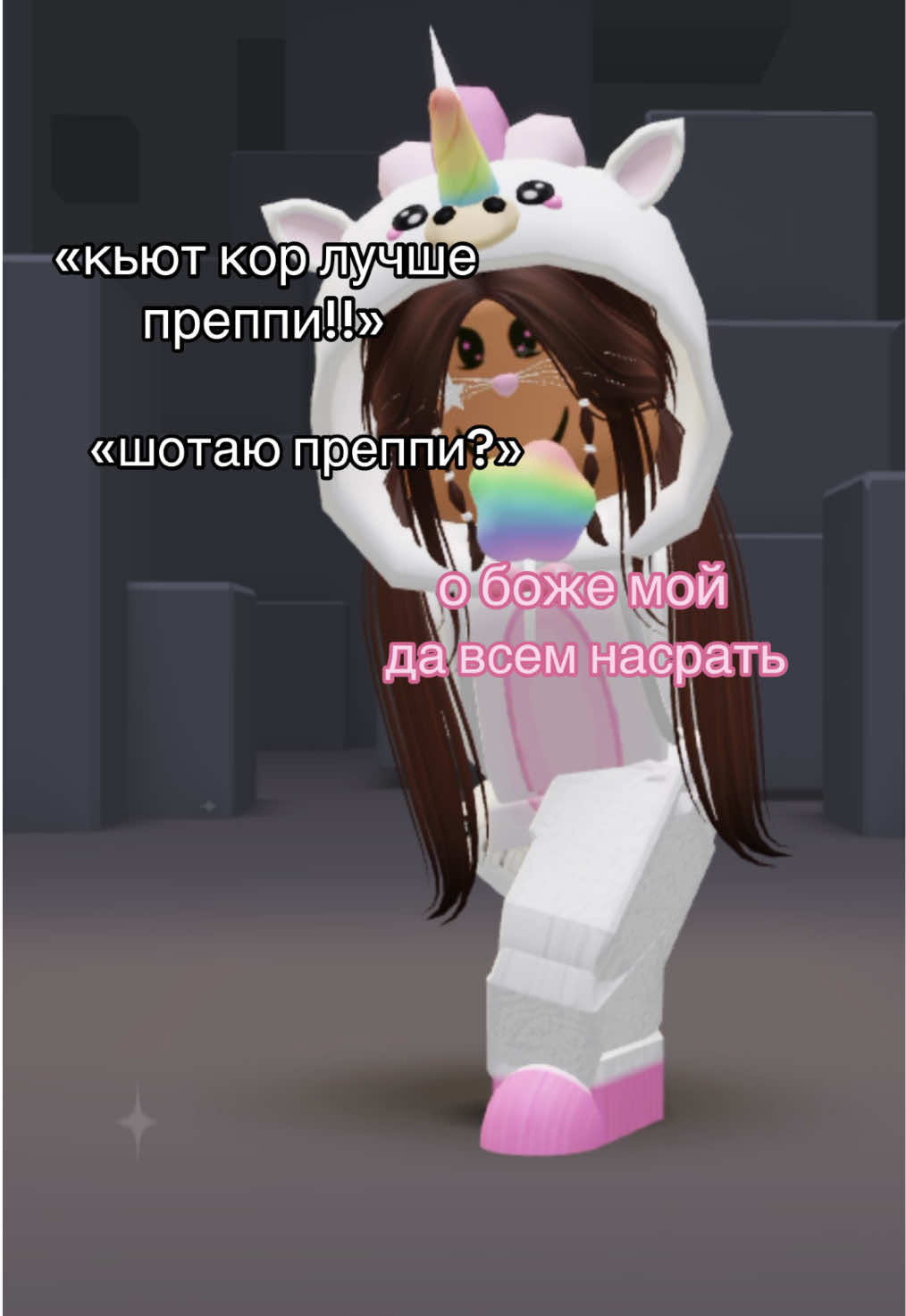 @(ушла)➷ ᴄнᴏʙиᴧияя 🐰