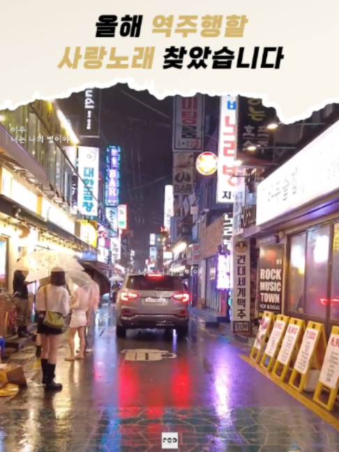 @일담플