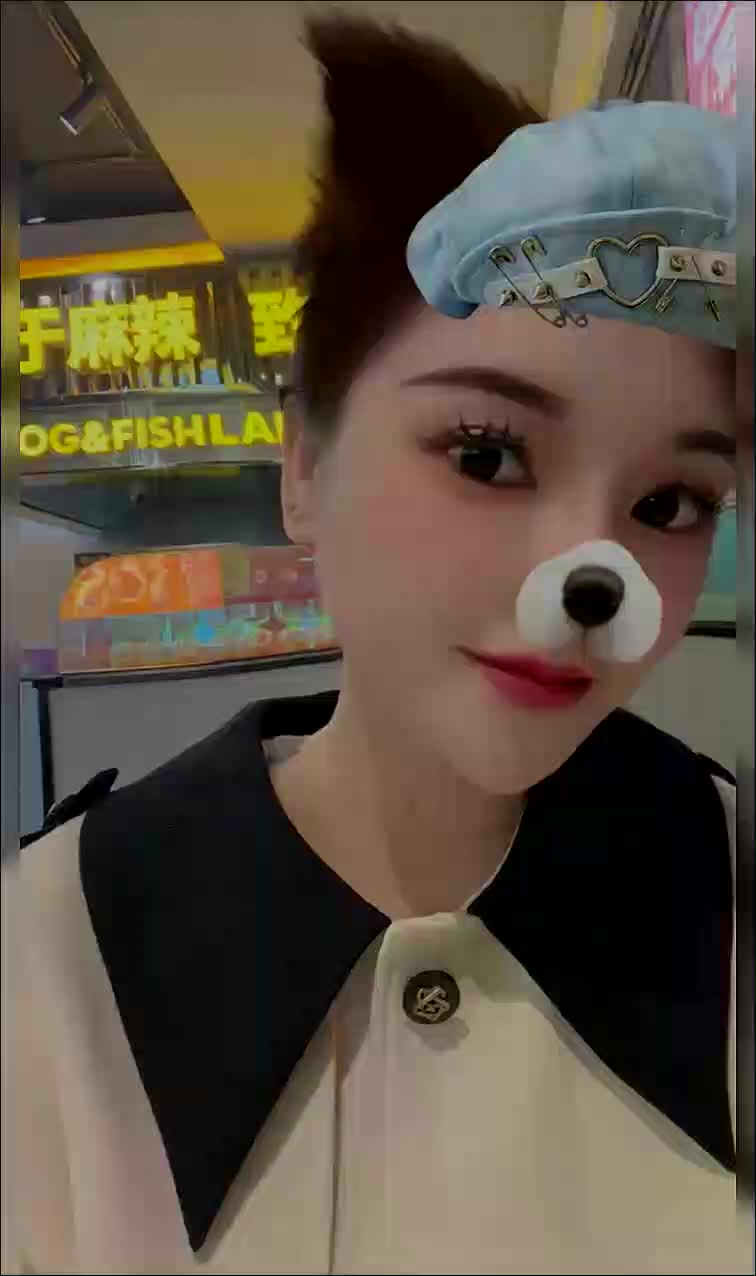 @박하린