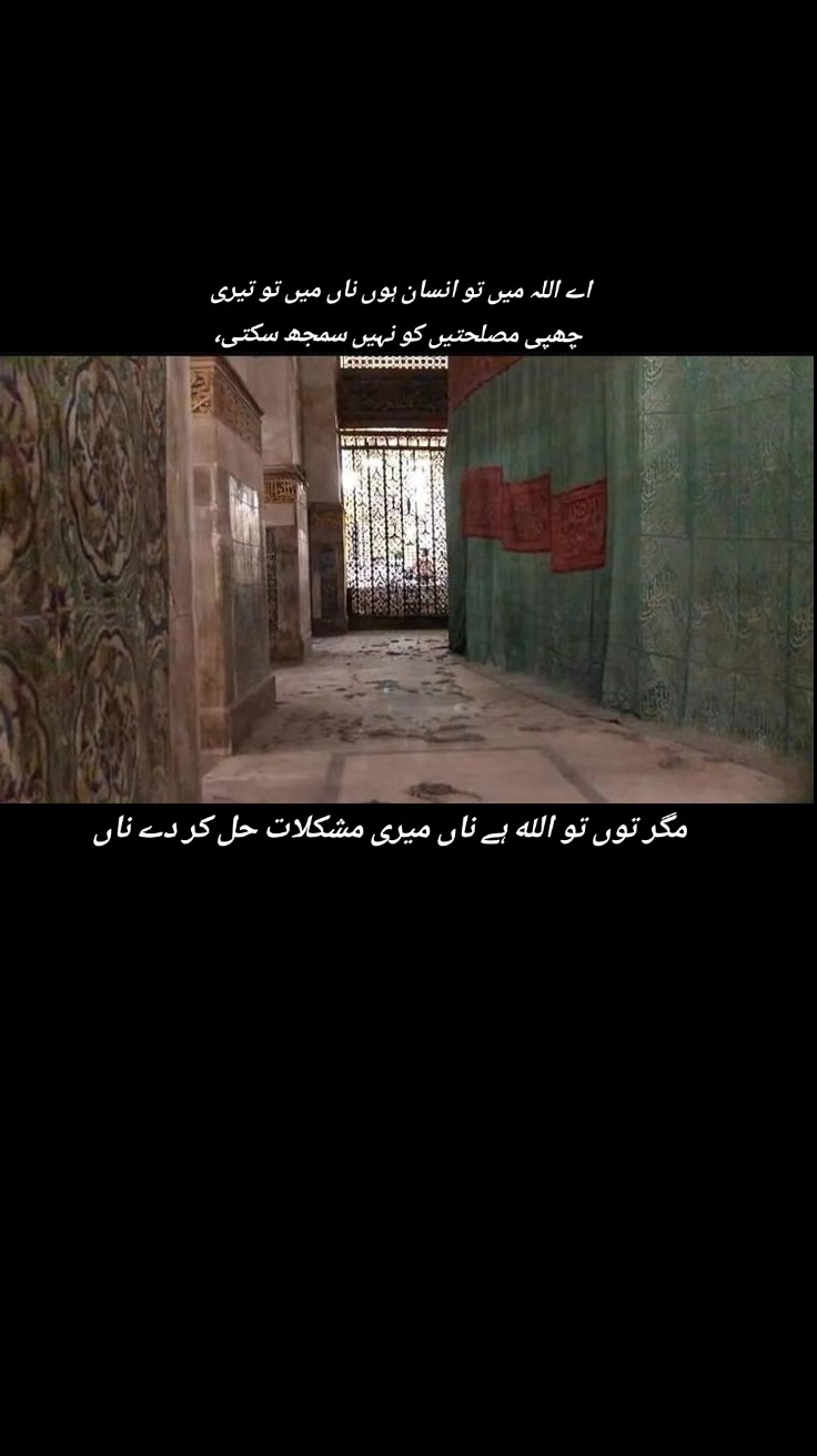 @⃝🕊️ོم̸ـ̸ـ̸قد̸س̸🪶⃝ོ☑️