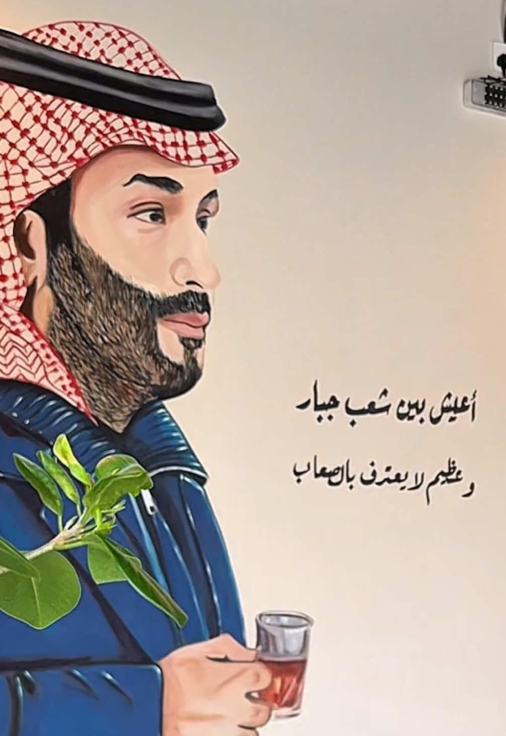 @عبدالله مكرمي Abdullah Makrami