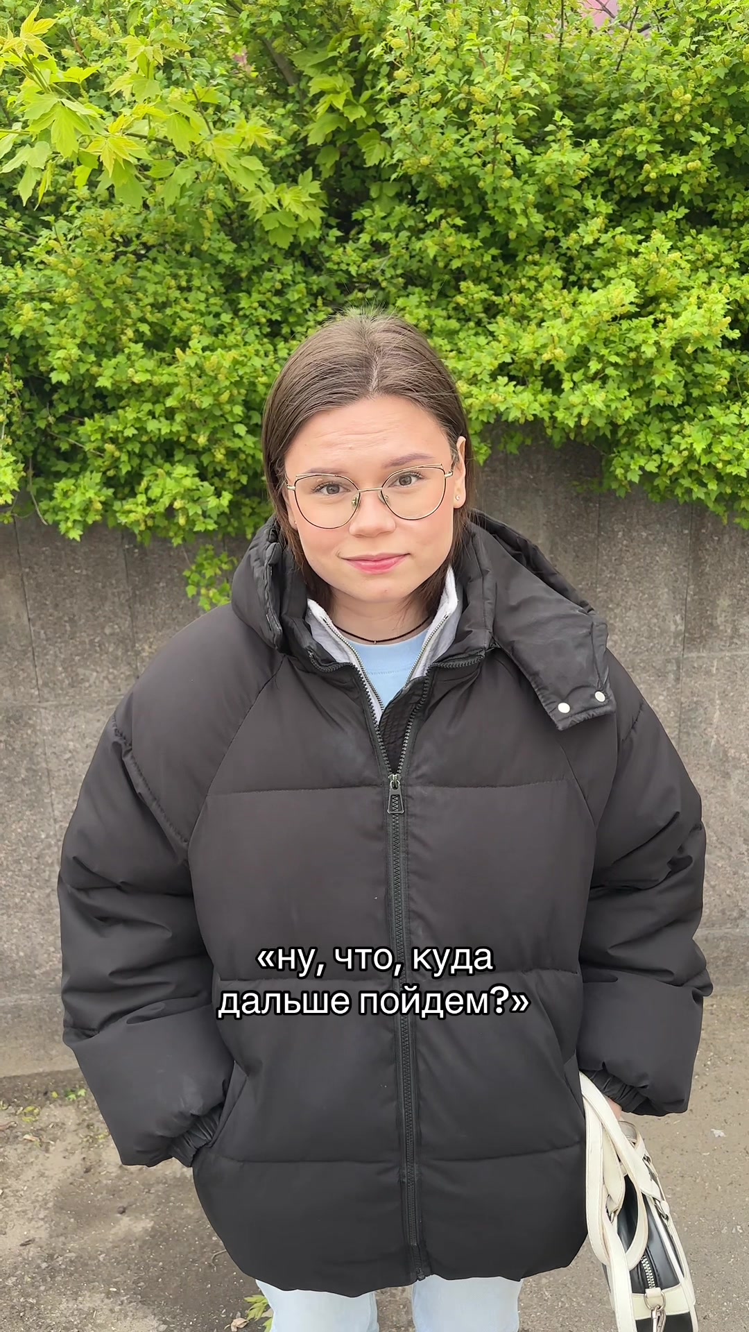 @shagivamalia