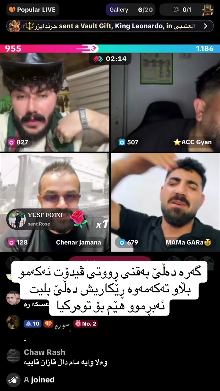 @پێبکەنە😂