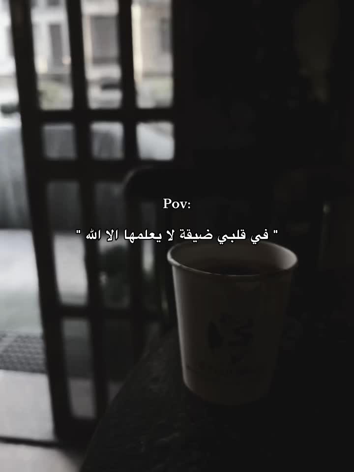 @ᴹᵒˢᵗᵃᶠᵃ ᴴᵃˢˢᵒⁿᵃᵃ