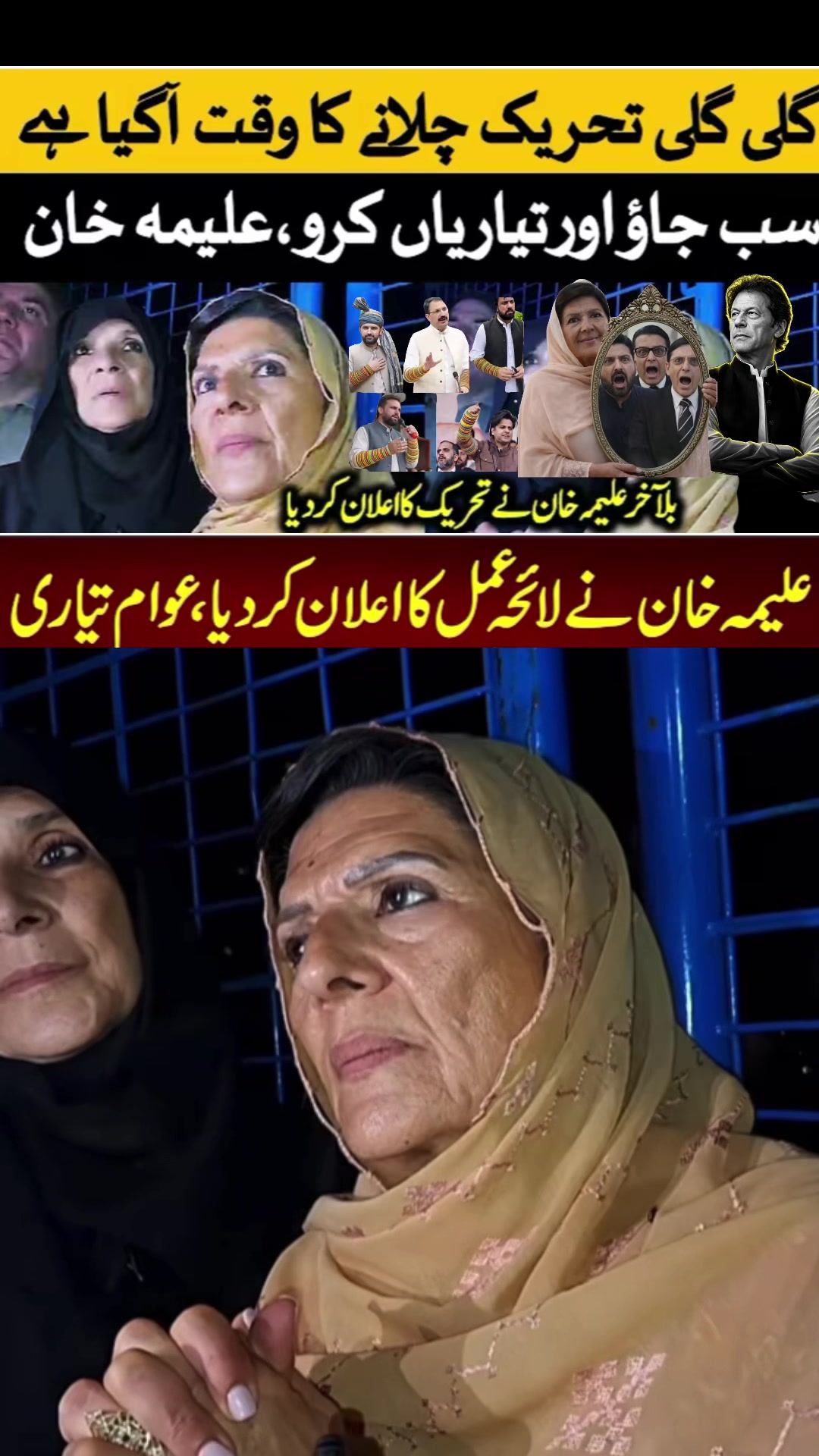 @FIYONA KHAN🇨🇦🫵✊