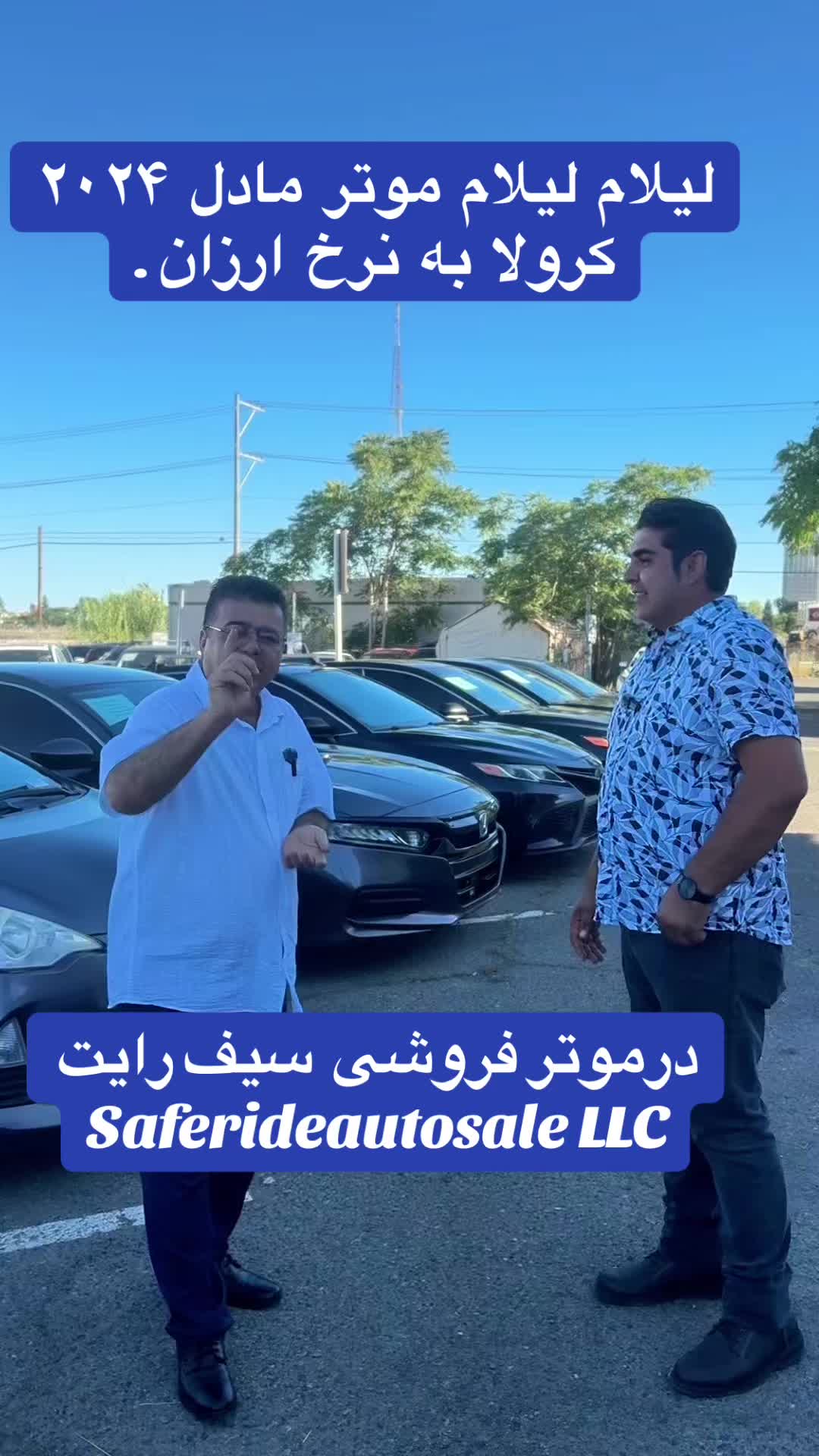 @Rahimi