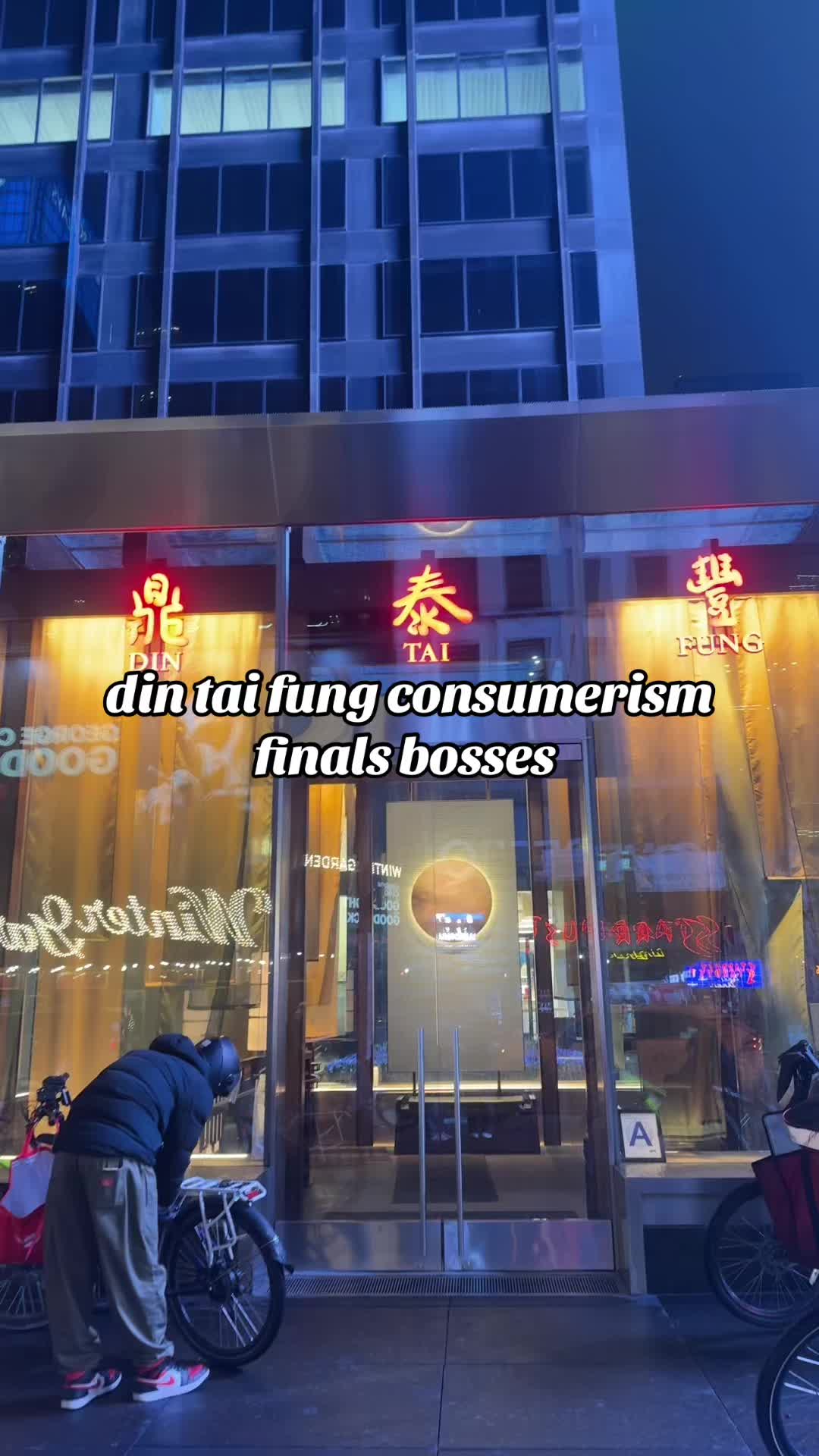 @ron