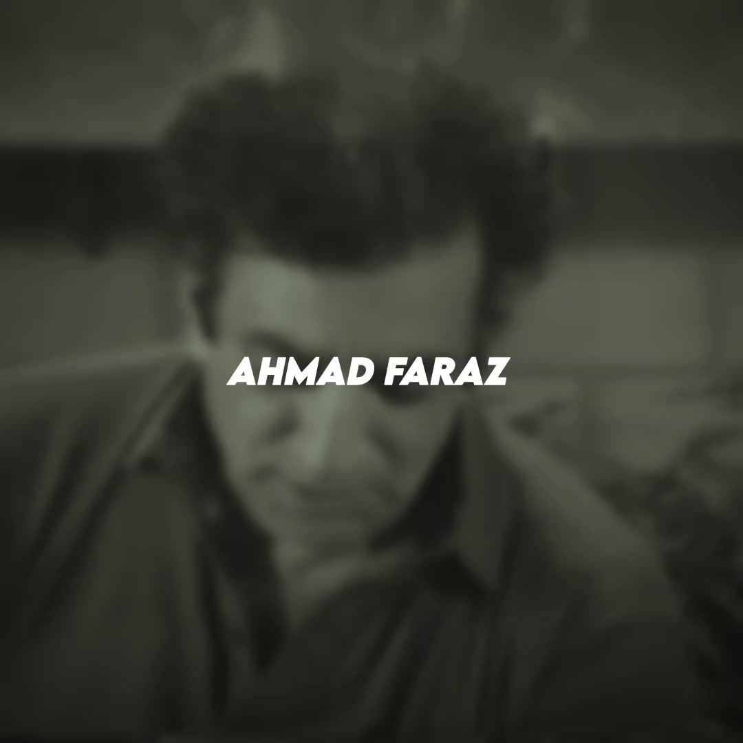 @جون ایلیاء