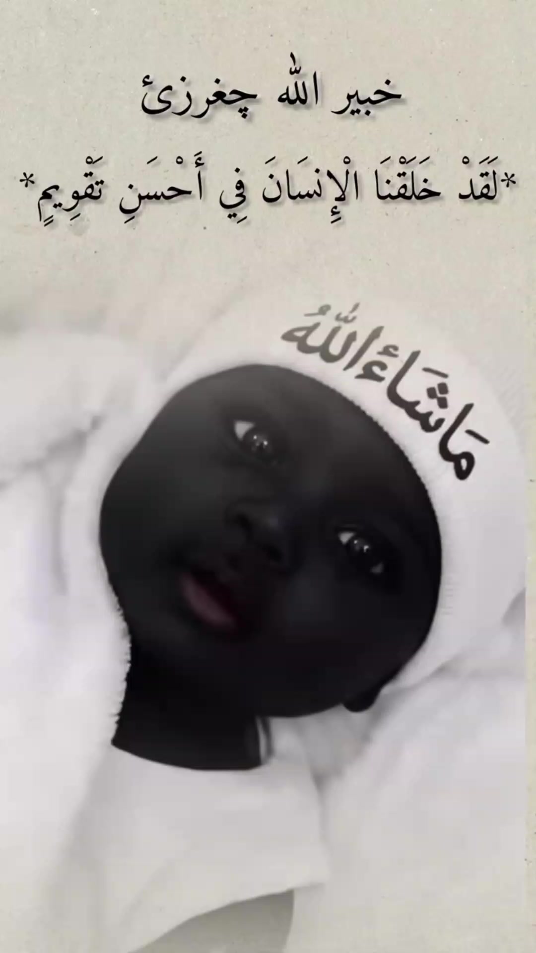 @Faisal Ali