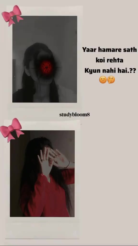 @ہیر ❤️سیال
