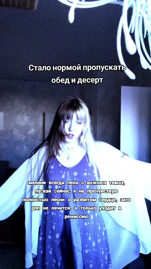 @Елизавета Кук