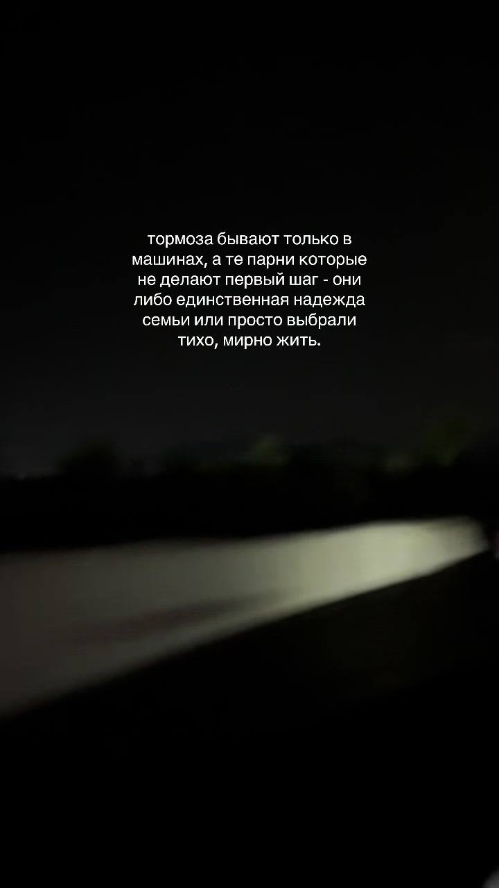 @о жизни 𝐔𝐍𝐒