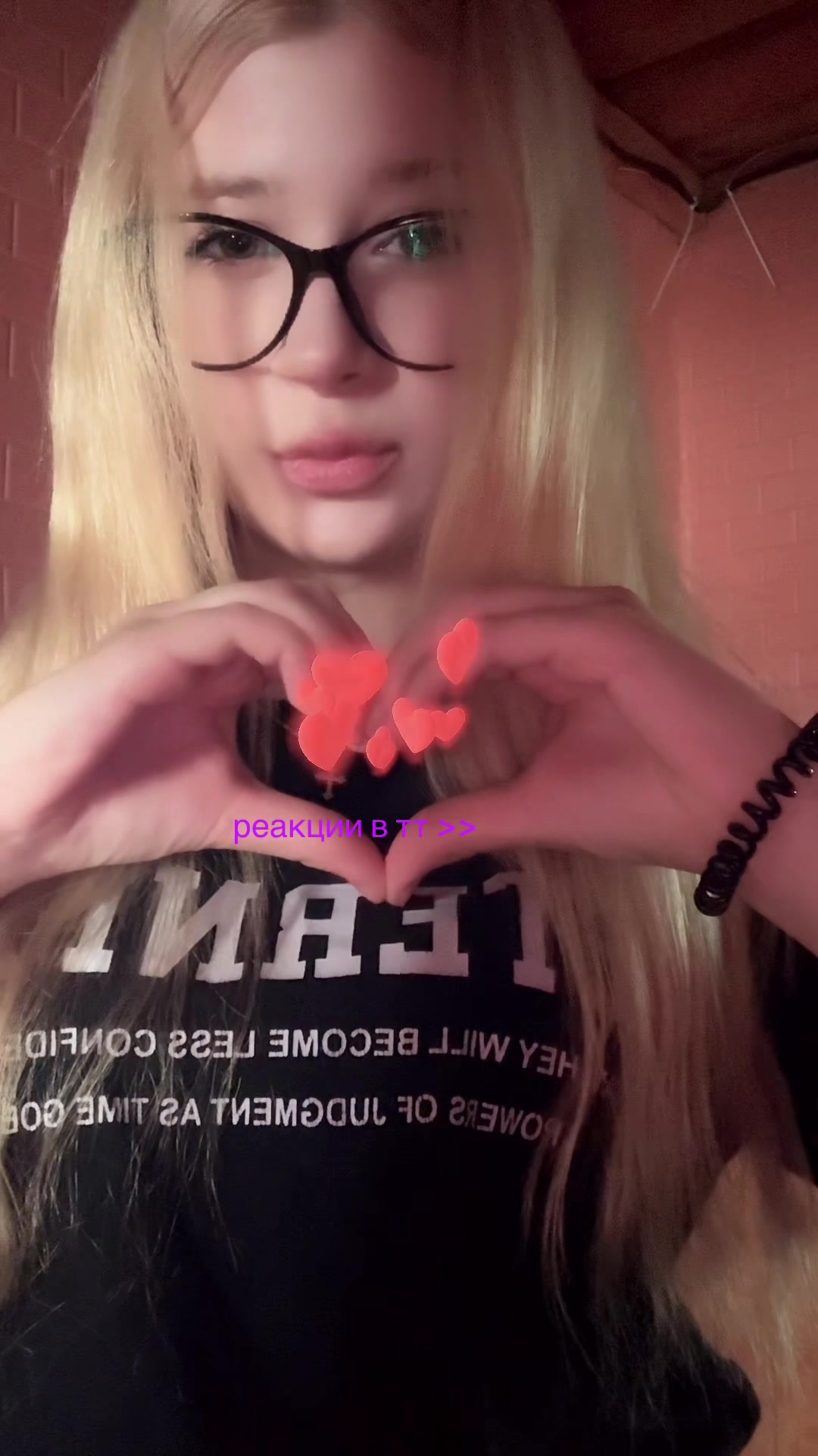 @ангелинка🤍