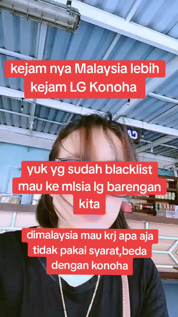 @ah cy