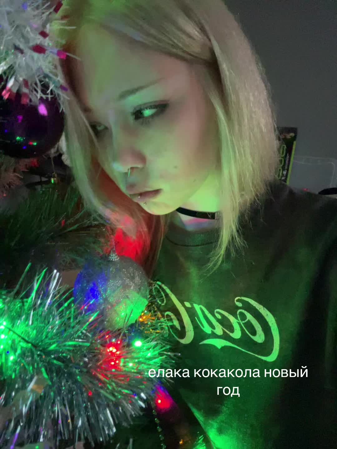 @ананасия