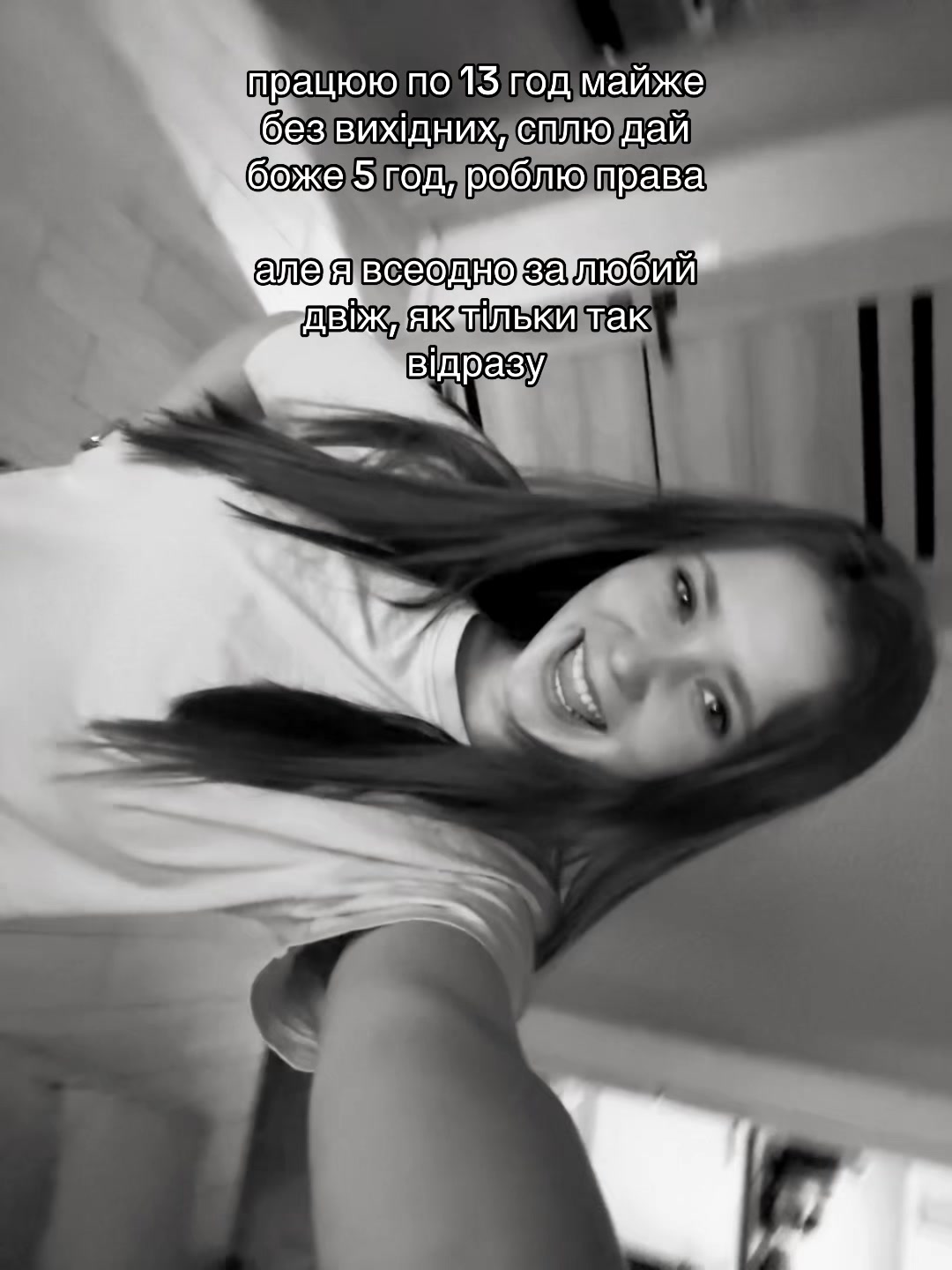 @Софушка✨