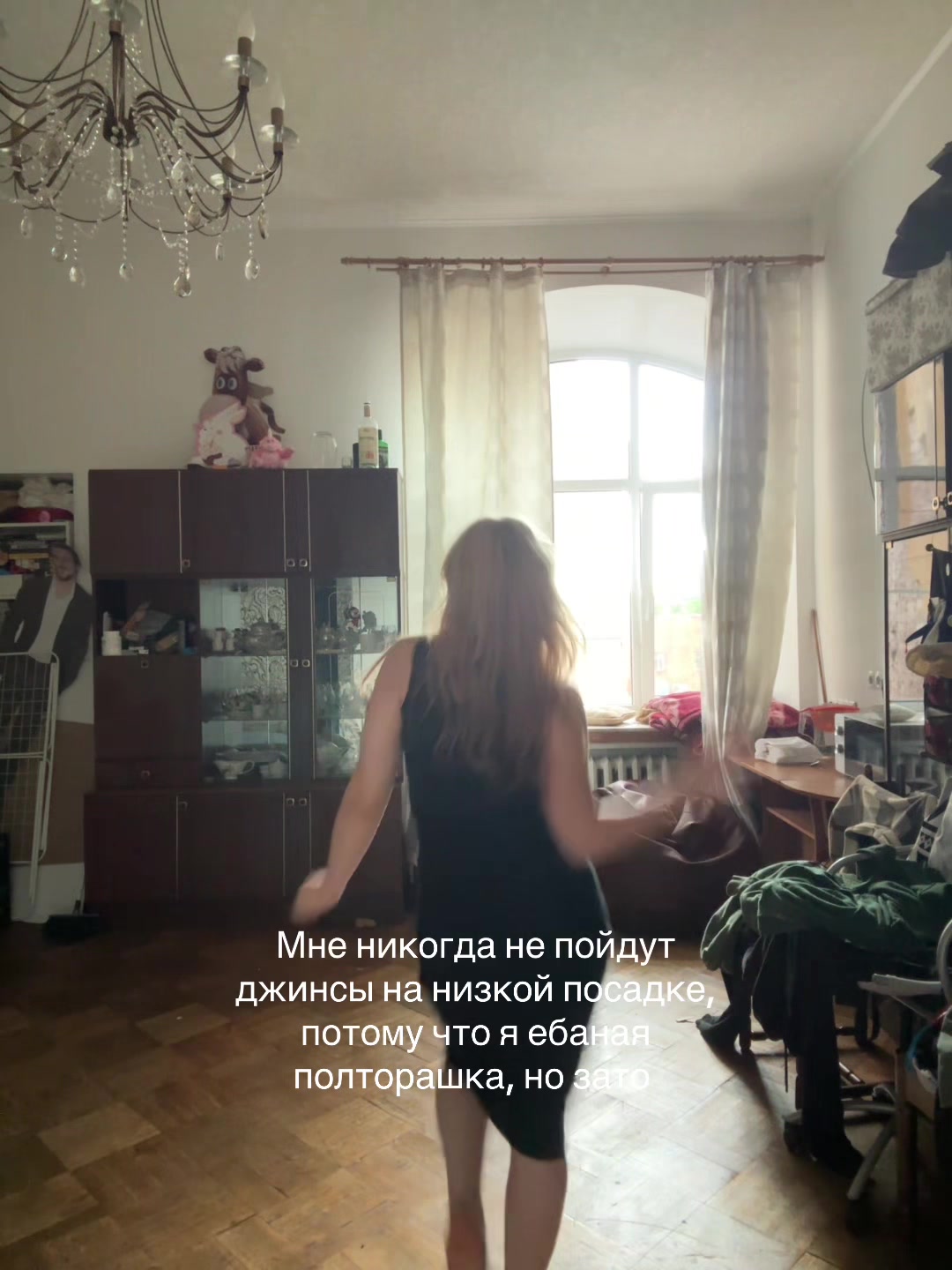 @Настя Бабастя