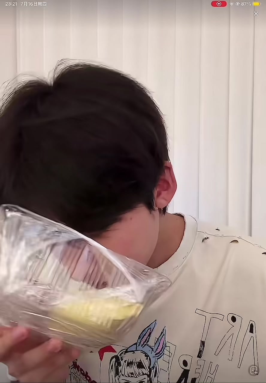@𝙏𝙃𝙪𝙤𝙣𝙜𝙬🐟