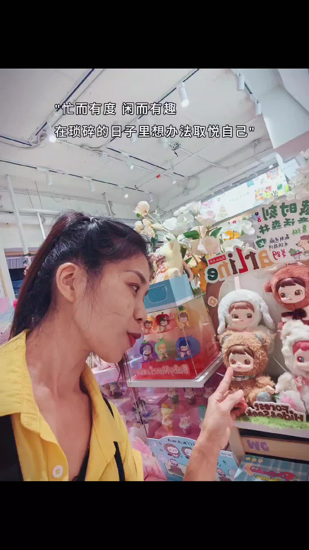 @Chin Fong