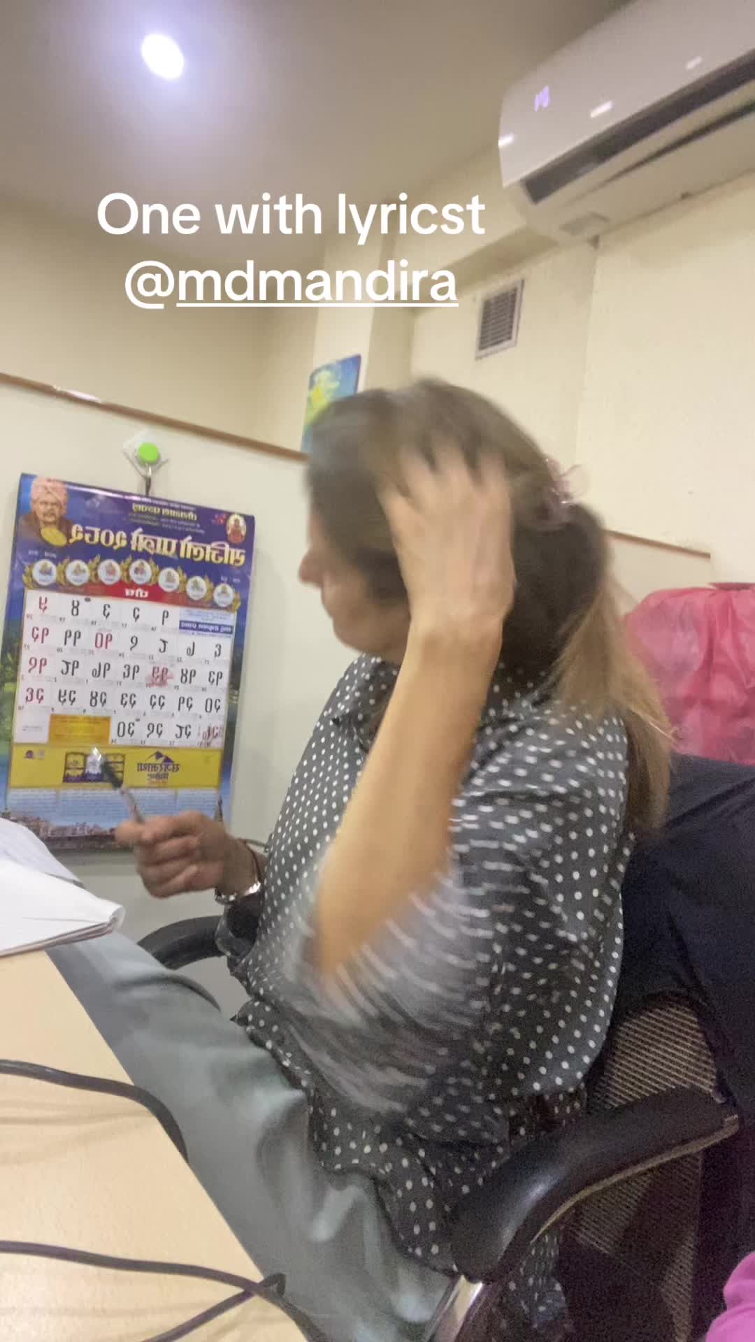 @aavanepal