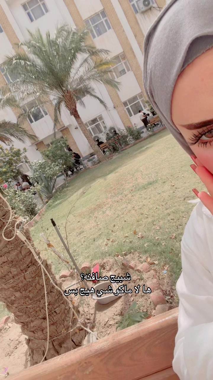 @كوكه🐆💎