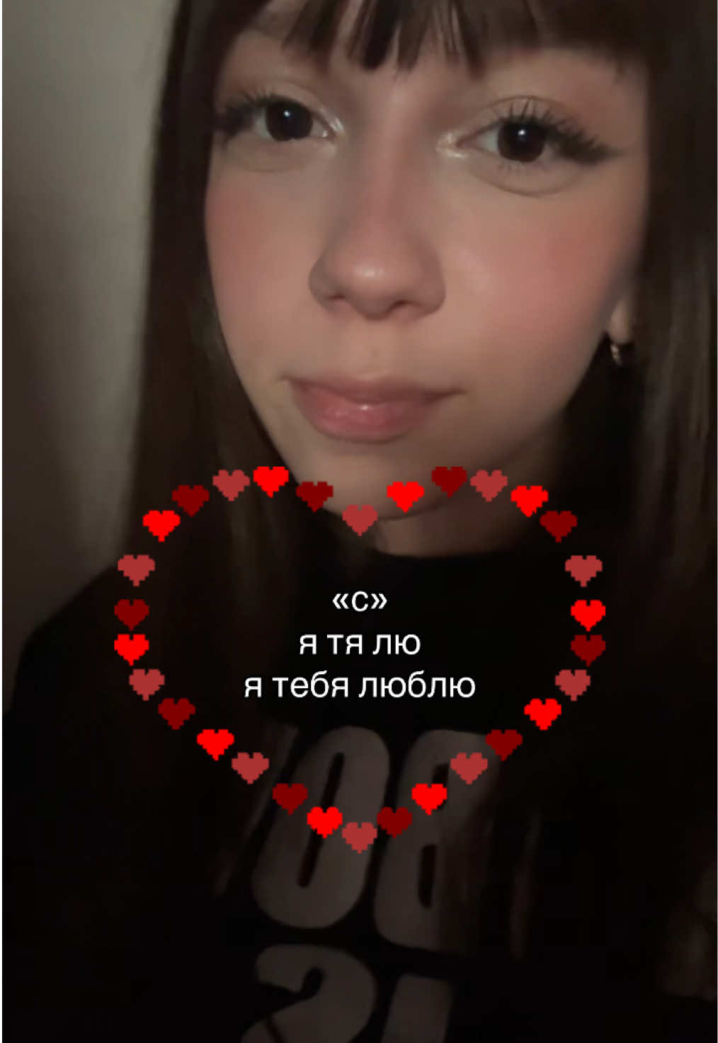 @дарюша 🪽