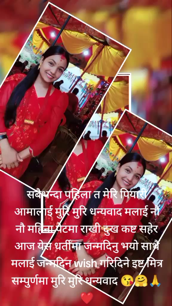 @❣️Rajita ❣️