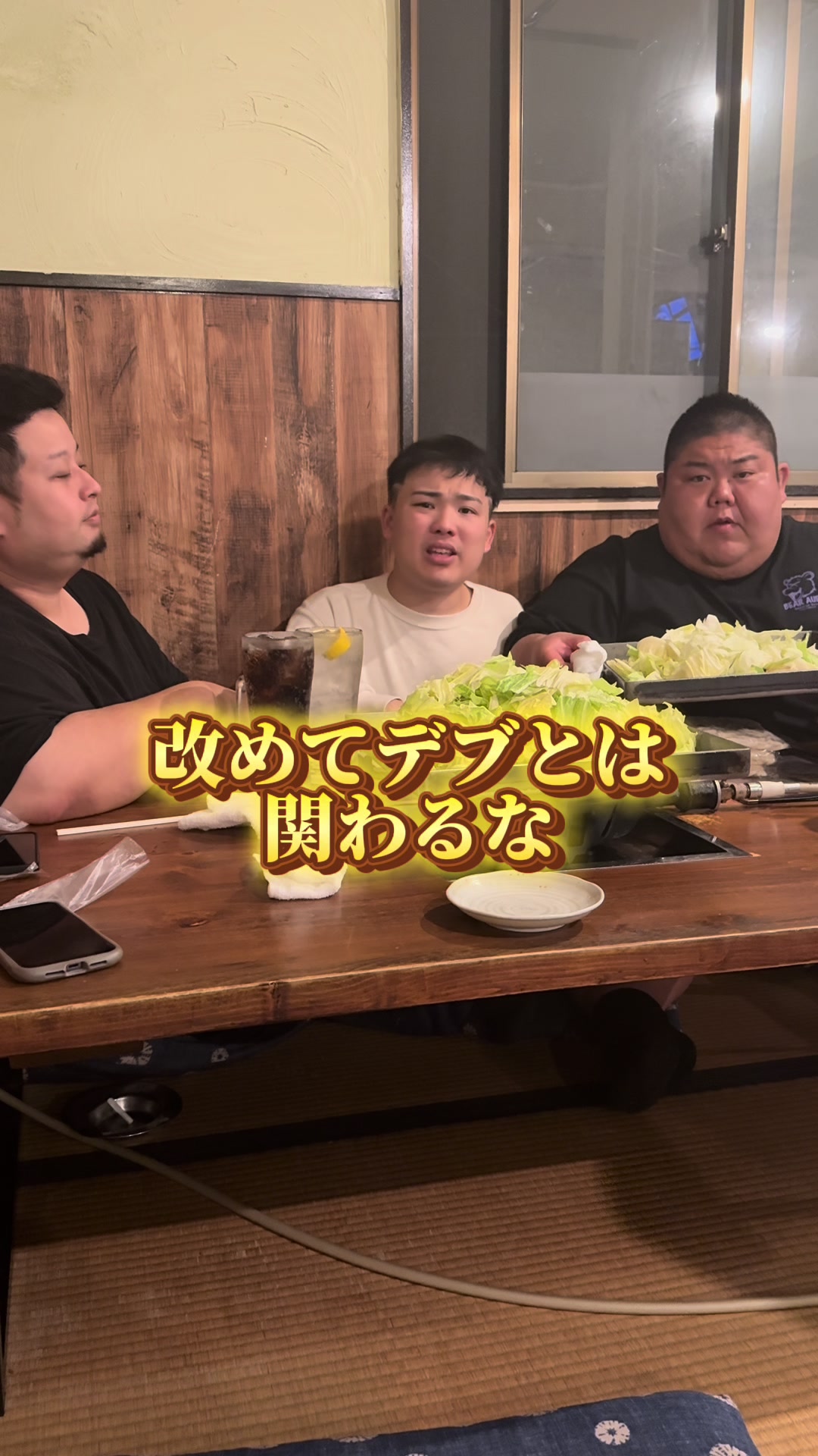 @雄大チャンネル