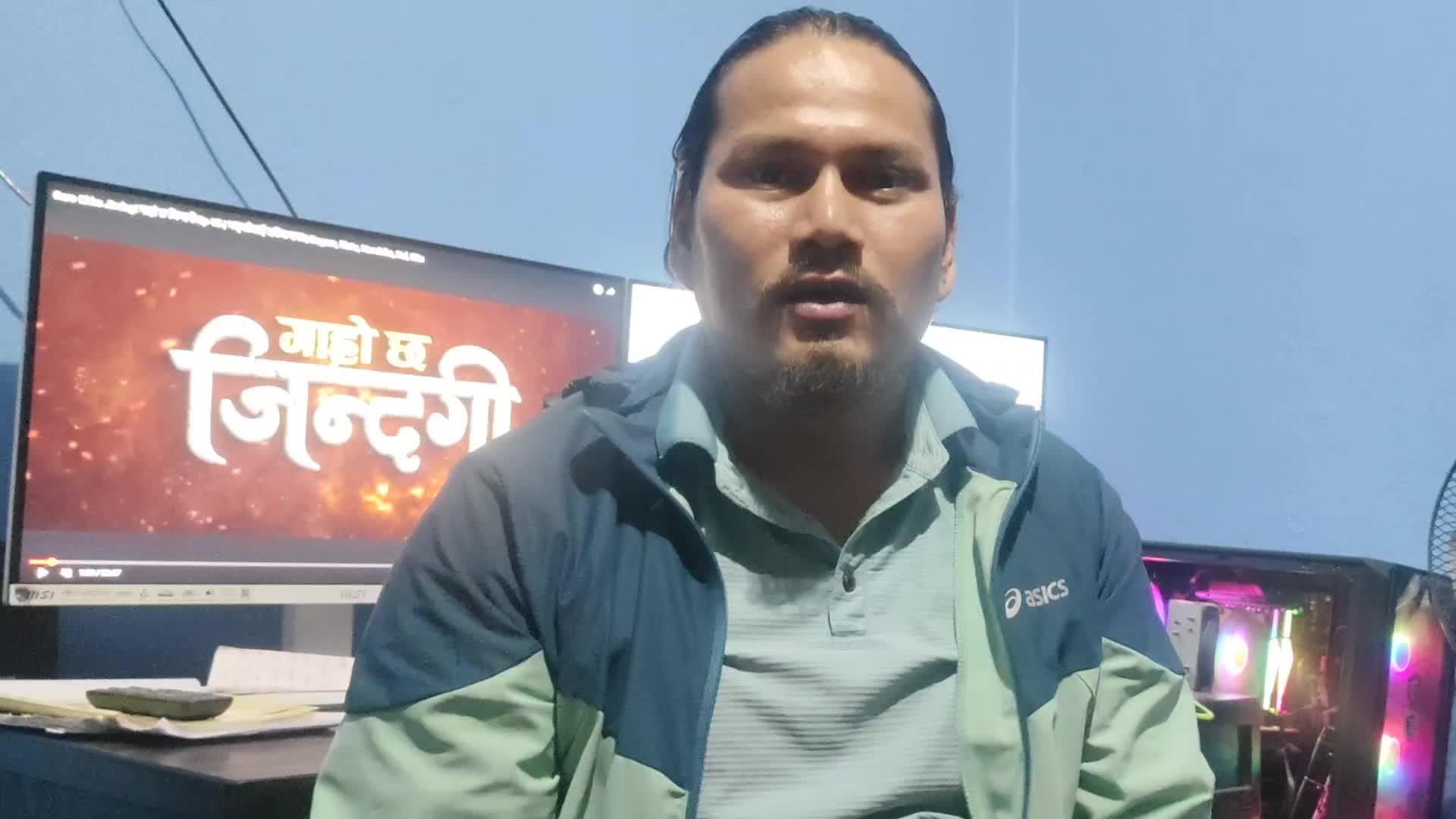 @Begam Bhatbhate
