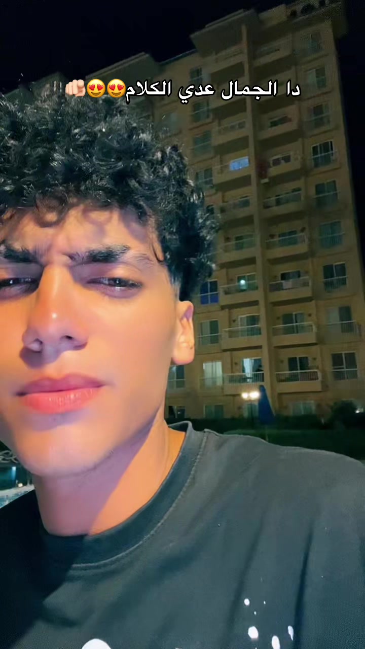 @الباشا💯☝🏽